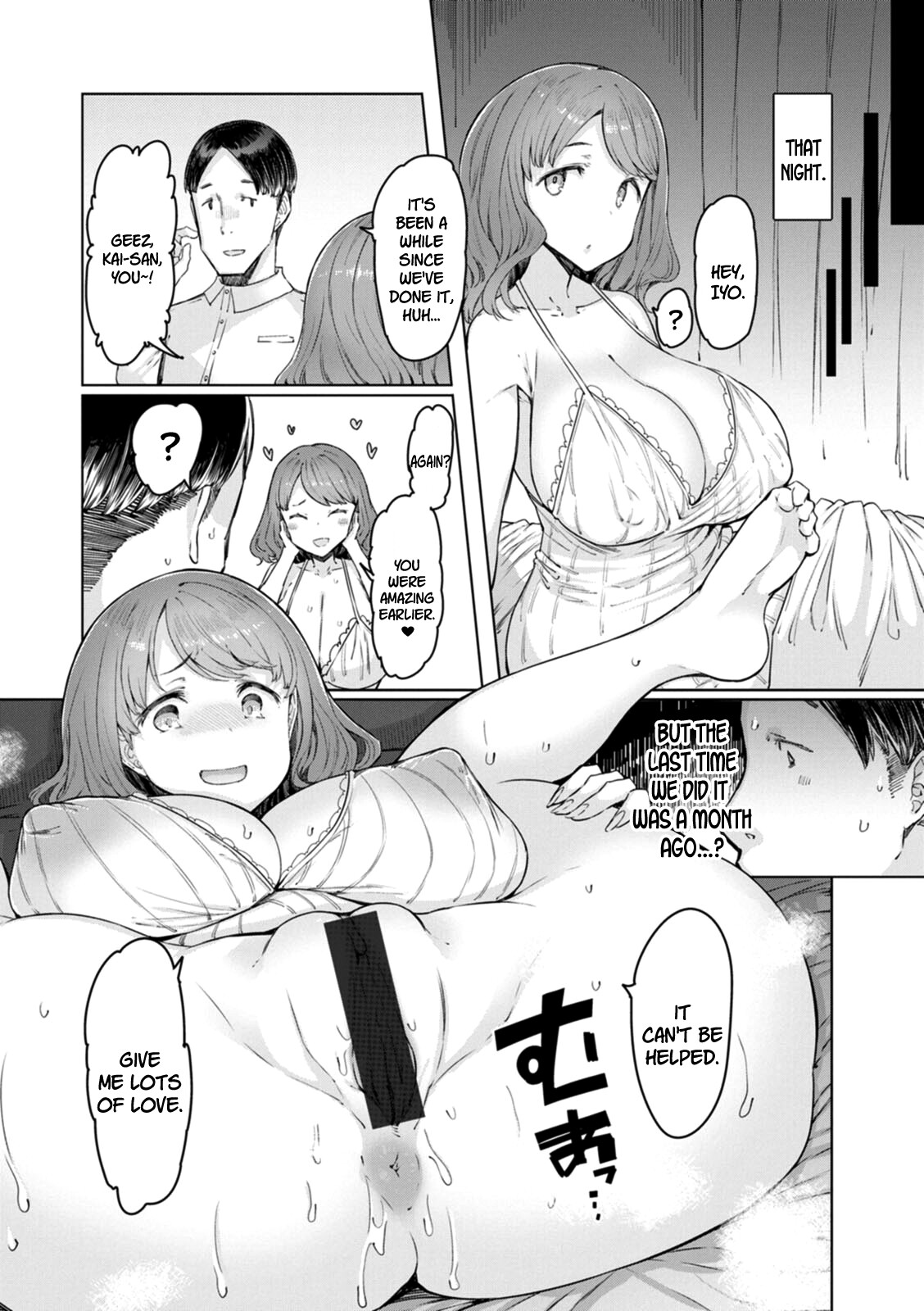 Hentai Manga Comic-Hitozuma Saimin Appli-Read-78